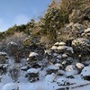 元旦初日から除雪機出動！