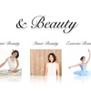 【&Beauty】2/7トークイベントテーマは春夏秋冬ごとのBeauty Tips！スキンケア＆薬膳＆エクササイズ