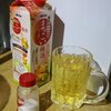 塩梅酒！　梅酒に塩を足すとおいしい