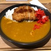 カレーショップC &C『焼きロースカツカレー』大盛りカレーソース増量でカレーは飲み物モード突入！！