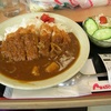 カツカレー！