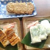 愛媛の鯛の料理