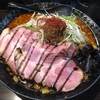 夏季限定のカレータンメンを。スパイシーで最高に旨い。5リットル汗かいた！【麺屋 燦鶴（前橋・南町）】