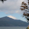 芦ノ湖から望む富士山（箱根）　（旅のアーカイブ）