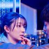 足立梨花主演の深夜ドラマ『マイ・ワンナイト・ルール』のリアルな恋愛模様