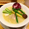 【今週のラーメン１５３１】 銀座 篝 （東京・銀座）鶏白湯ＳＯＢＡ＋季節の野菜