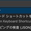 Cursorでファイルを生成する方法