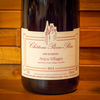 Chateau Pierre-Bise Anjou Villages Sur Schistes 2014