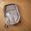 モンベルでシンプルなデイパック ディライトパック17を購入。その他今日のお買い物で買ったものとか