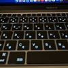 I bought M1 MacBook Air which is awesome!