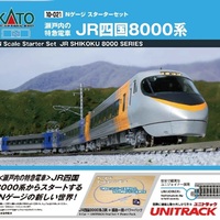 KATO Nゲージ 鉄道模型セット V11 backend=imagemagick;height=200