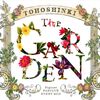東方神起 ビギイベ  幕張メッセ②【4/6 セトリ・グッズ列・レポート】TOHOSHINKI The GARDEN