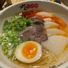 あの牛肉麺