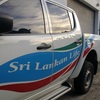 「Sri Lankan Life」・・・・・