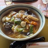 五目旨煮麺