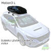 THULE Motion3 L Black x SUBARU LEVORG LAYBACK