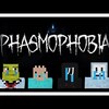 【Phasmophobia】たなべさばでおばけ退治👻（たなべさんがいる！）【うるんる】