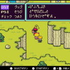 ＭＯＴＨＥＲ２日記：どせいさんって結局なんなんだろう……