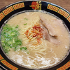 とんこつラーメン&替玉