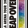 【2018/07/04 13:32:04】 粗利1158円(16.3%) AAA ARENA TOUR 2016 - LEAP OVER -(通常盤)(スマプラ対応) [DVD](4988064923830)