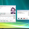 復活のWindowsVista