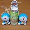 2024-8-13の食事