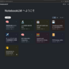 対話型Podcast生成