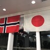 NW杯