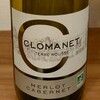 CLOMANET -TERRE ROUSSEA MELLOT CABERNET フランス