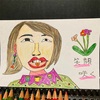 仕事行くぞ〜