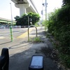 ついてなかったride