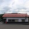 ＪＲ北海道　落合駅
