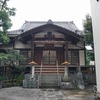 2020/07/11 北品川散歩 09 本照寺/新馬場駅/北番場駅跡/品川神社/北番場参道通り/於春稲荷大明神