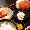 ちょっとだけよ〜