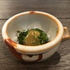 なんだかよくわからない野菜？でおひたし。　触感が悪くないです。