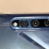 HUAWEI P20 Pro HW-01Kを購入。トリプルカメラと大画面がいい感じ