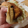 【至急】1kg、体重を減らしたい！！