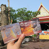 臥佛寺(Wat Pho)