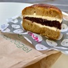旧東海道品川宿のベーグル専門店「bob bagel」の『TSUBU-AN（つぶあん）』