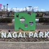 旅ラン日本 vol.64【長居公園（大阪市）】