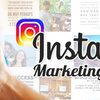 Aplikasi Instagram Marketing Paling Baik 2019