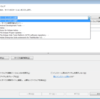 Flash Builder 4.5 開発環境インストール…してみたのだが