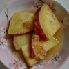 ストウブでさつまいものはちみつ梅煮