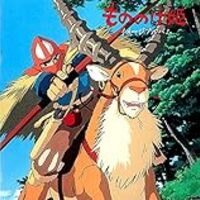 海外の反応 ジブリ映画 もののけ姫 のアシタカせっ記をリコーダーで1人7重奏 鳥肌もの いい意味で死にたい 海外の反応 欲張りジャポーネ