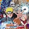 毎週木曜日は NARUTO -ナルト- 疾風伝