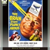 遊星から来た脳生物 The Brain from Planet Arous(1957) [DVD]