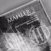 マーラー〜交響曲第３番