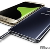 【今回は2機種】大画面NoteシリーズにGalaxy Note5とGalaxy S6 edge＋が登場