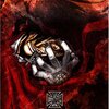 HELLSING 1〈初回限定版〉