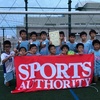 【3,2年】北区三年生サッカー大会
